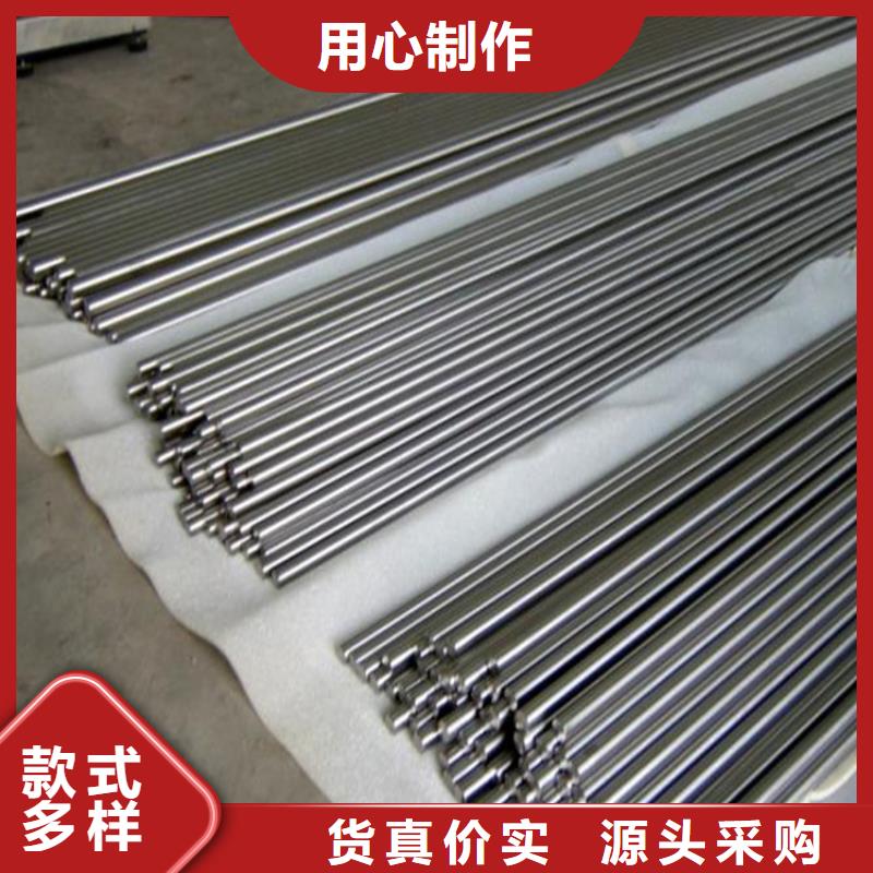 进口X215CrW121KU精光板行业资讯