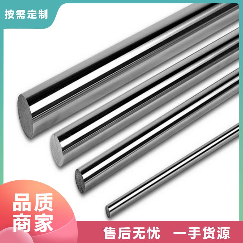 X215CrW121KU优质钢来图定制