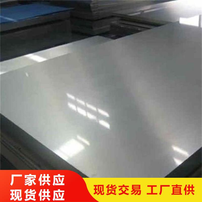 X215CrW121KU优质钢来图定制