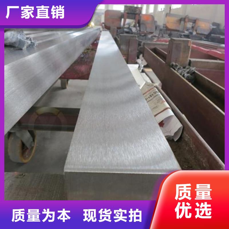 Cr18Ni9化学元素含量工厂直销