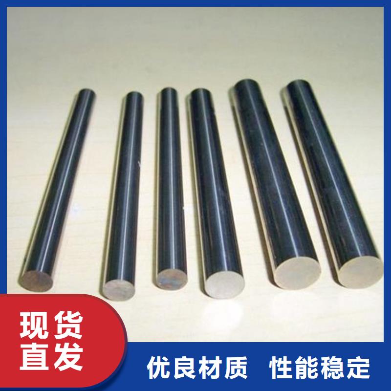 Cr18Ni9化学元素含量工厂直销
