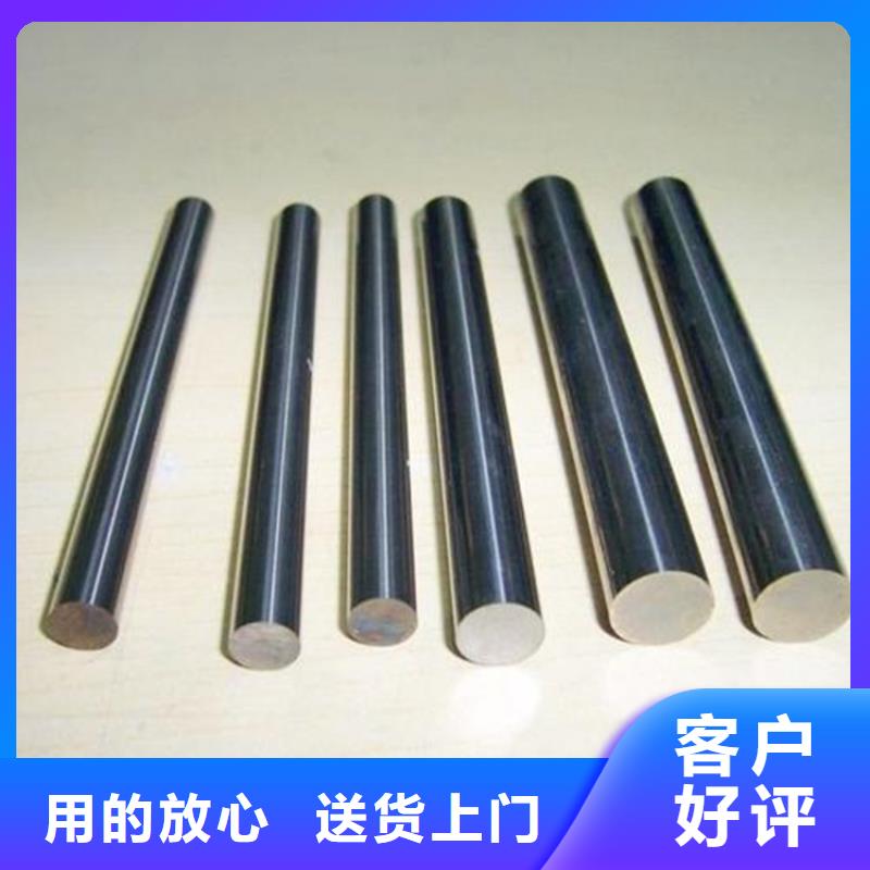 Cr18Ni9钢材现货库存_Cr18Ni9钢材现货库存厂家
