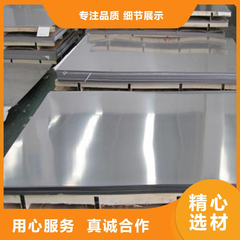 批发X215CrW121KU现货库存_精选厂家