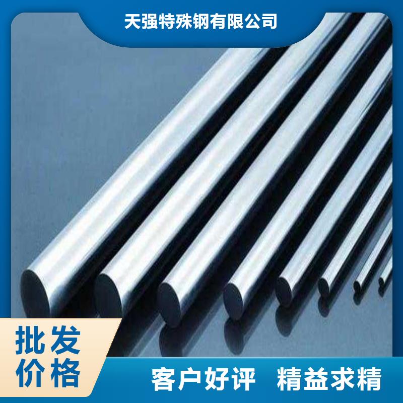 X215CrW121KU优质钢来图定制