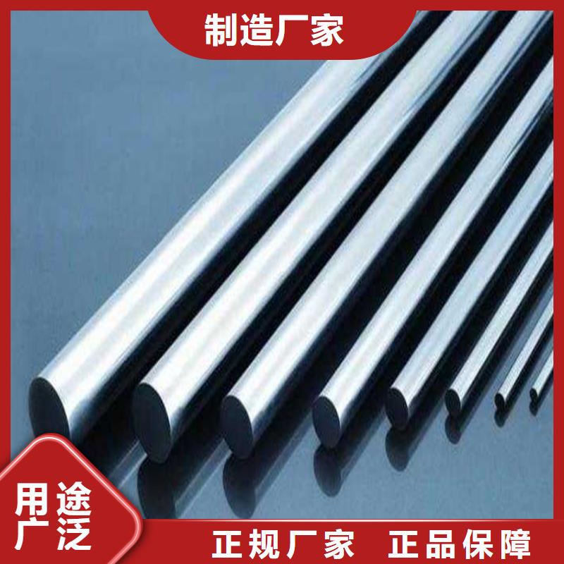 批发X215CrW121KU现货库存_精选厂家