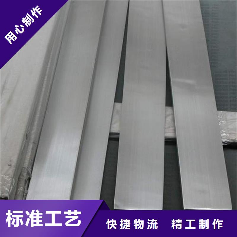 批发X215CrW121KU现货库存_精选厂家