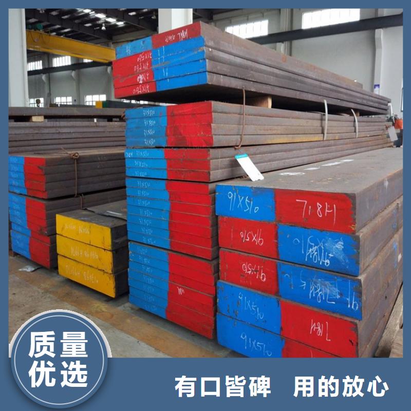 Cr18Ni9钢材现货库存_Cr18Ni9钢材现货库存厂家