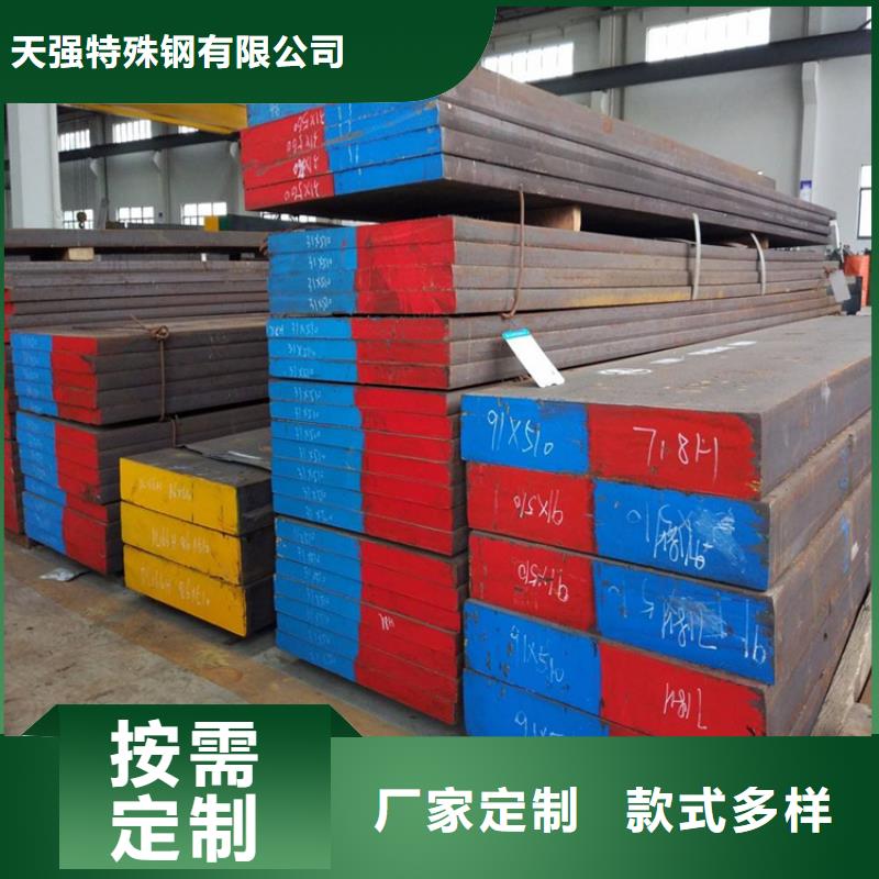Cr18Ni9化学元素含量工厂直销