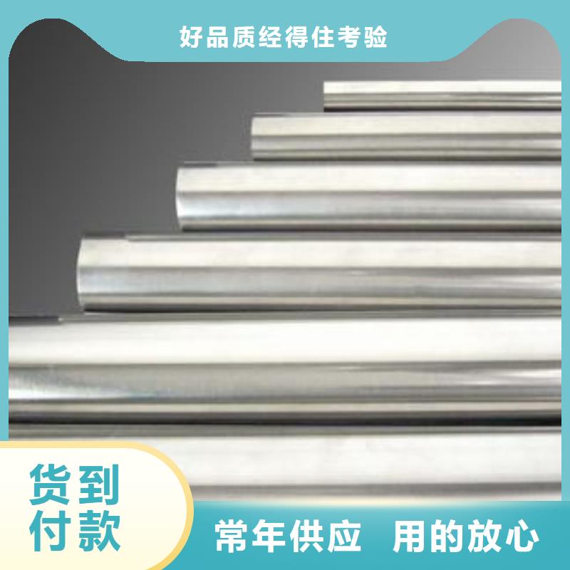 X215CrW121KU优质钢来图定制
