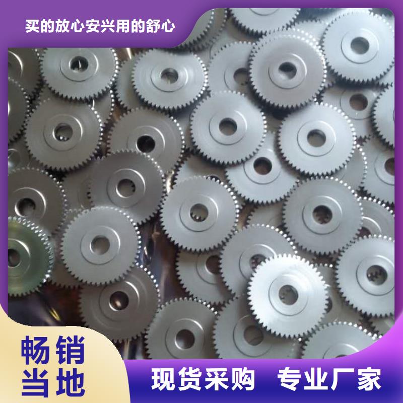 W6金属材料大企业