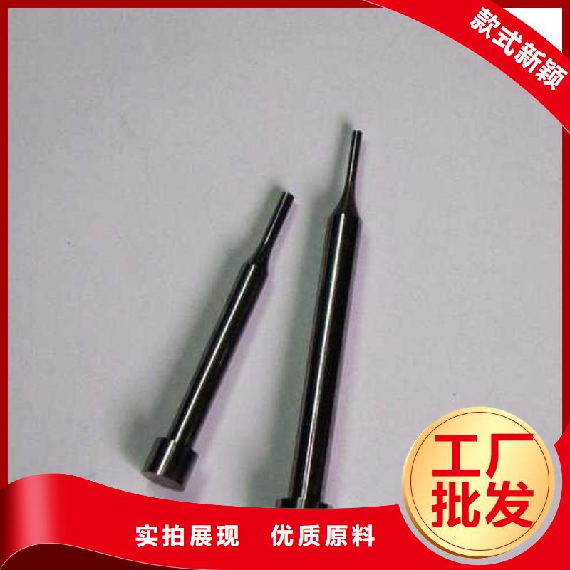 W6模具钢批发厂家