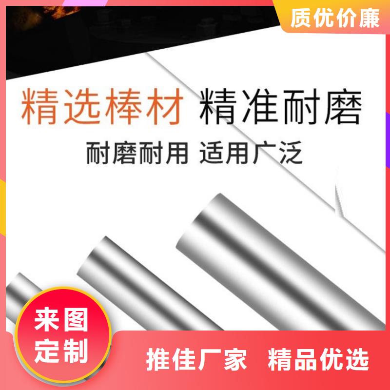hap40相当于国内什么材质商家