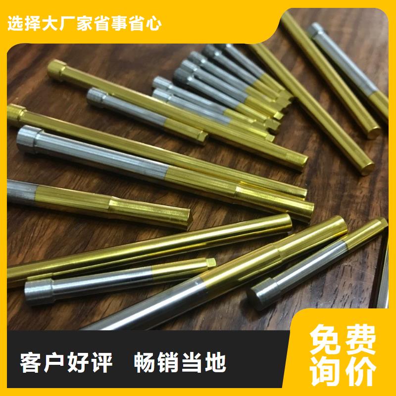W6金属材料大企业