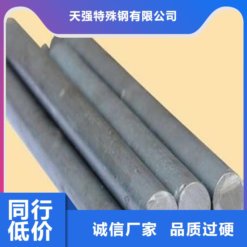 HAP40源头钢厂优惠力度大
