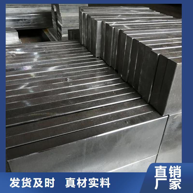 HAP40源头钢厂优惠力度大