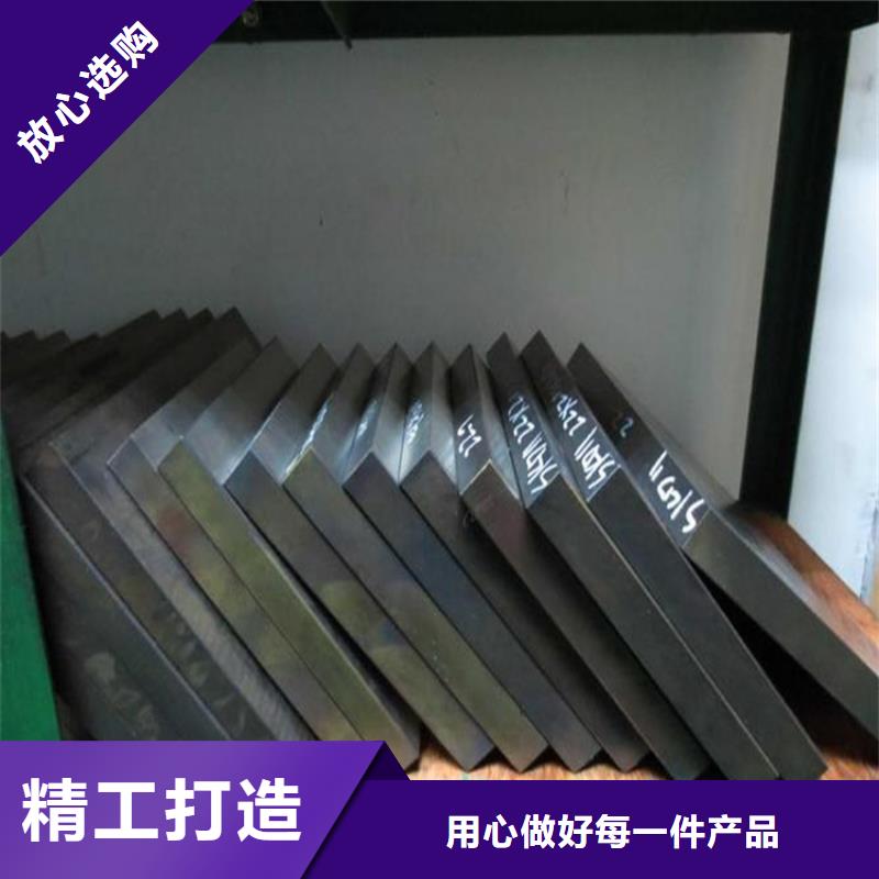 #ASP30研磨棒#现货供应