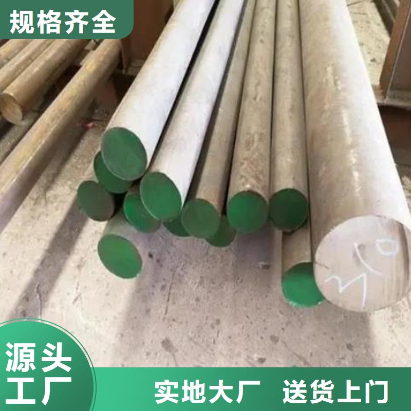 V4E淬火料电话订购热线