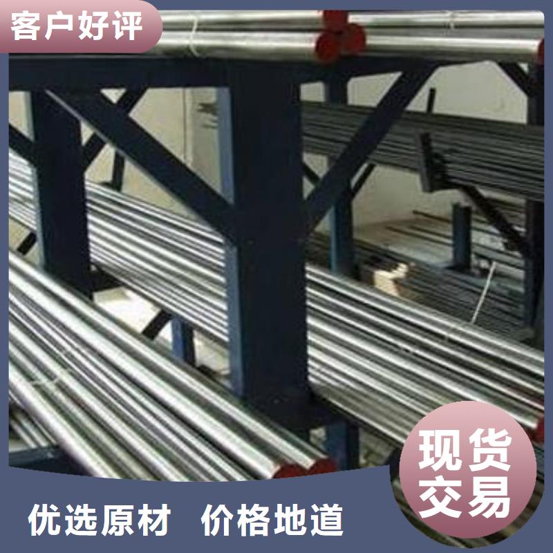 V4E淬火料电话订购热线
