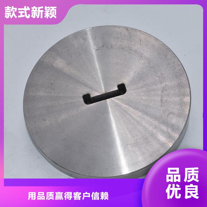 经验丰富的SKD2模具钢厂家直销供货商
