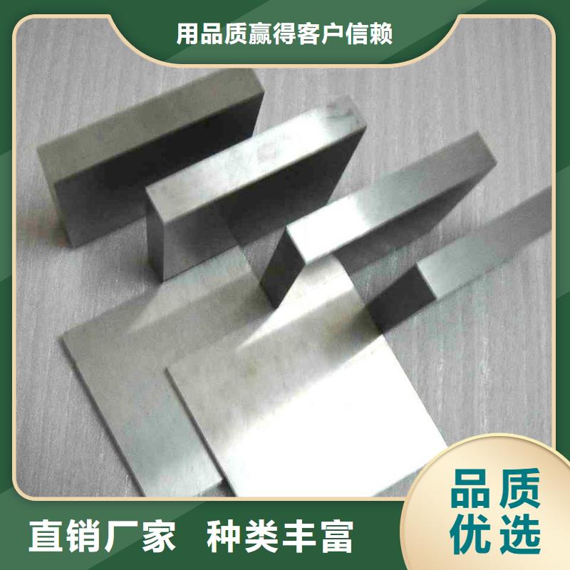广东K107模具钢供应商厂家批发价-让您满意
