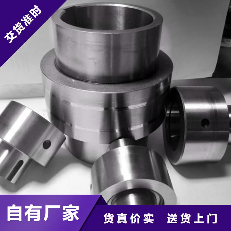 #五金冲裁模具钢  #到厂参观