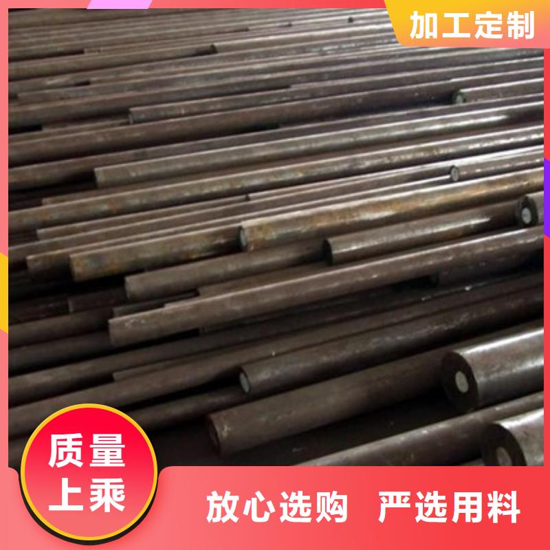 X215CrW121KU模具钢加工服务  -您的优选