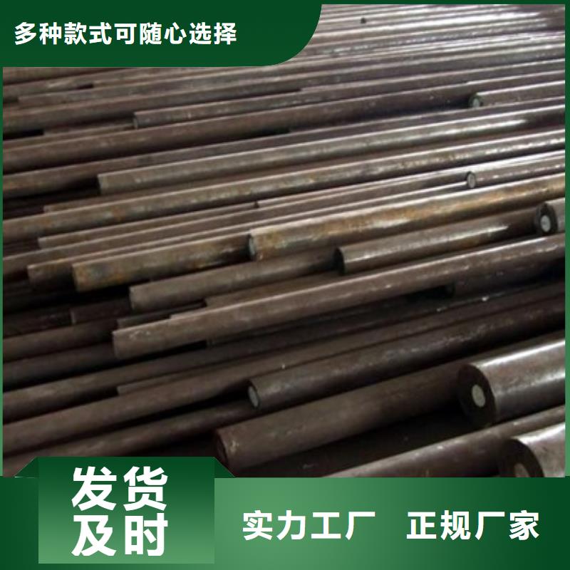 库存充足的抗冲击SKD2钢生产厂家