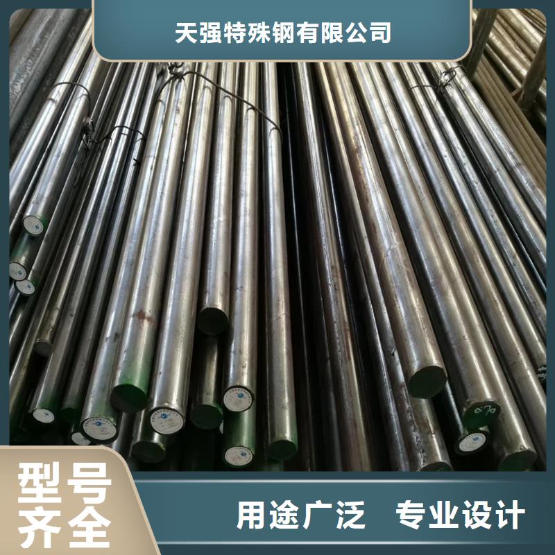 长安K107钢批发优惠多