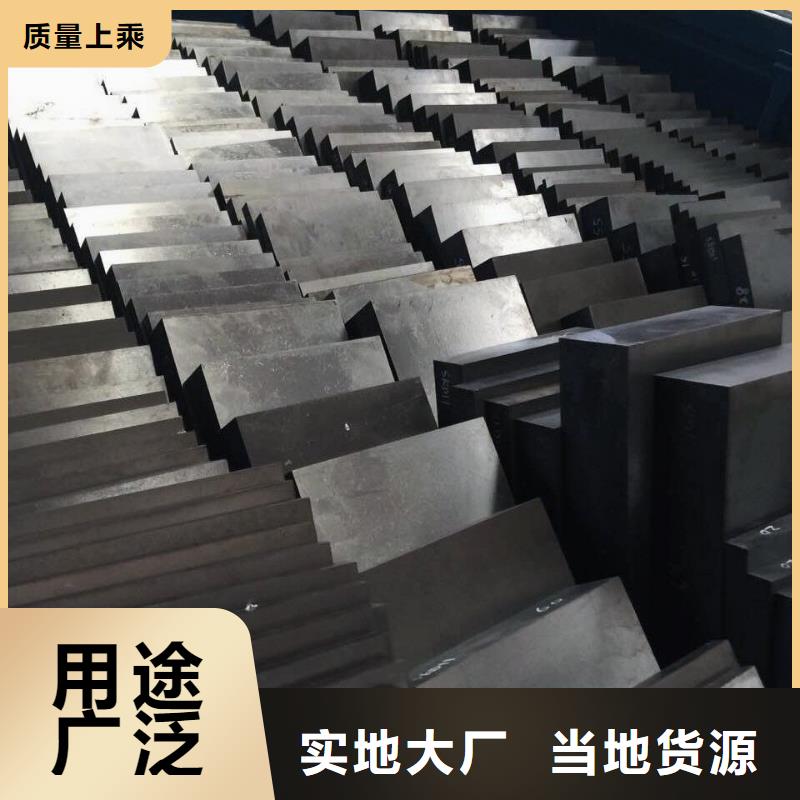 K107淬火料定制厂家送货及时