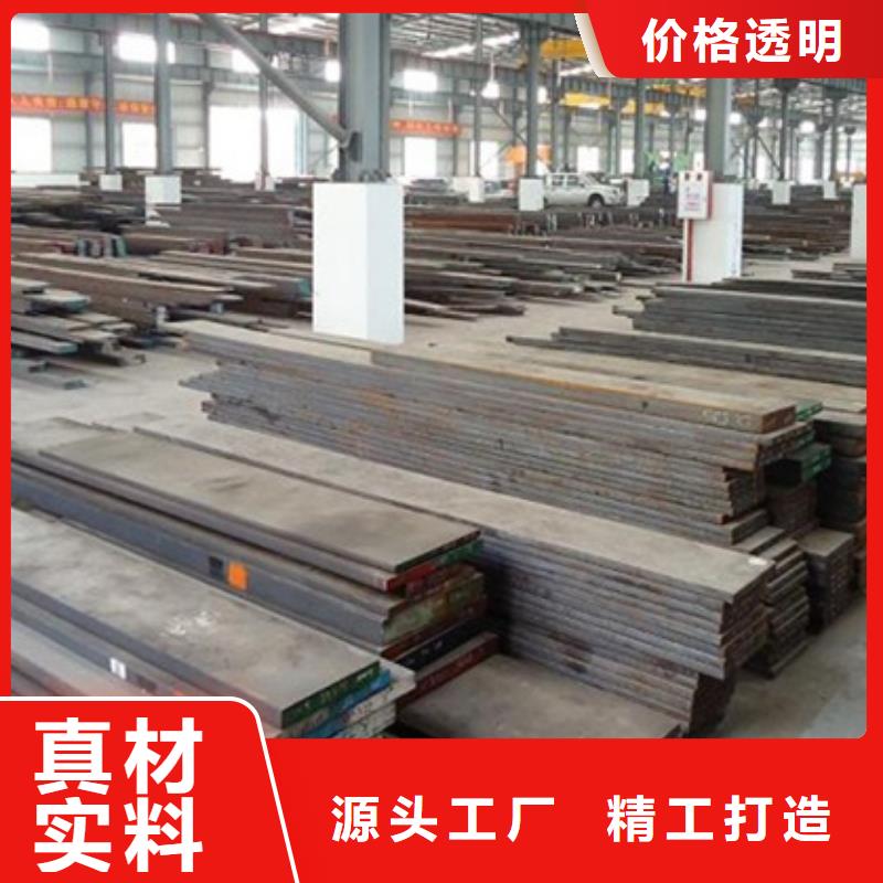 抗冲击X215CrW121KU钢优质品牌