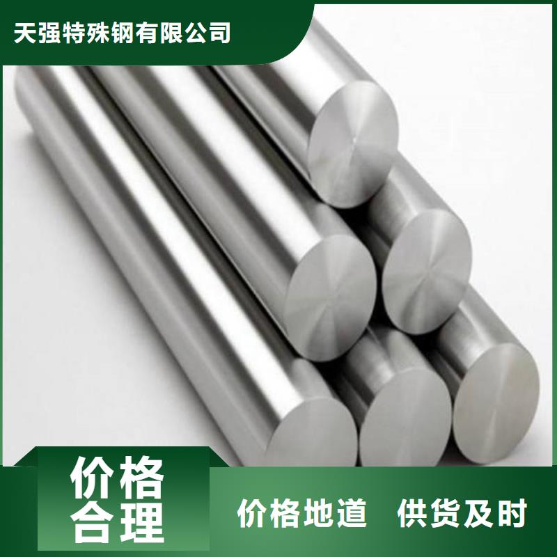 长安K107钢批发优惠多