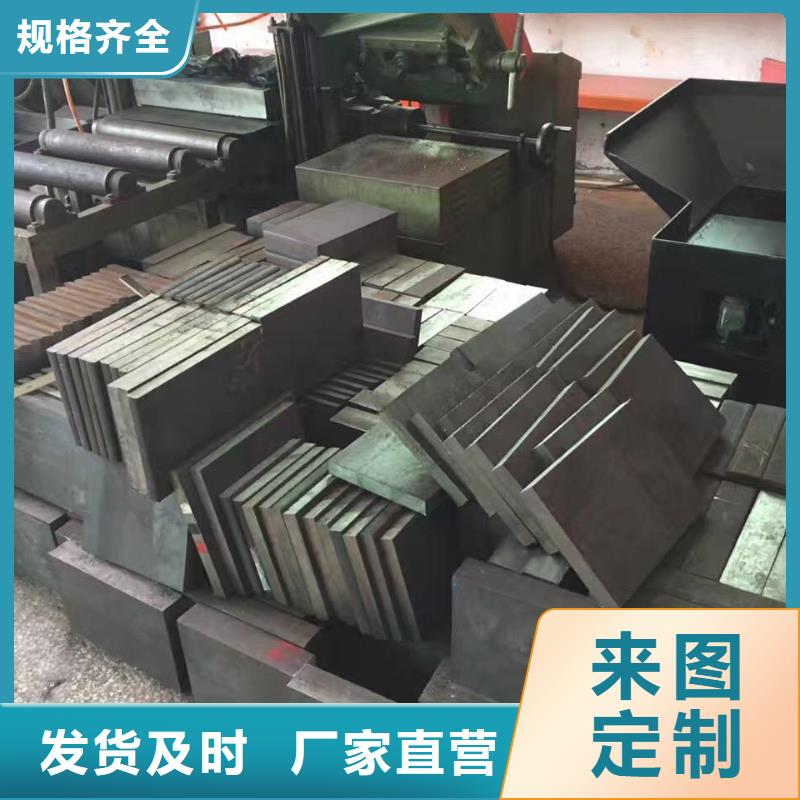 长安K107钢批发优惠多