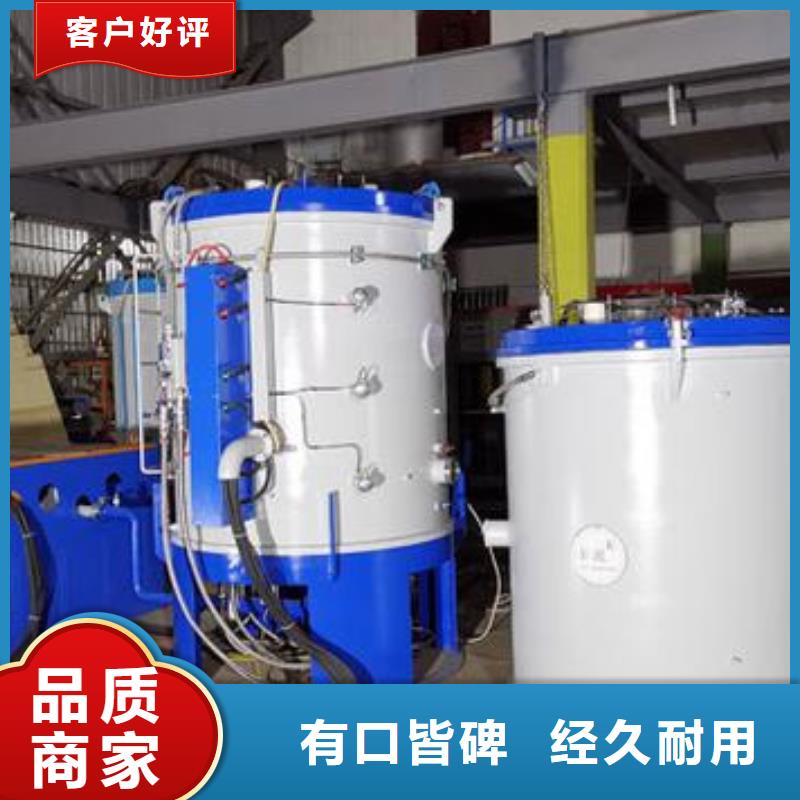 K107淬火料定制厂家送货及时