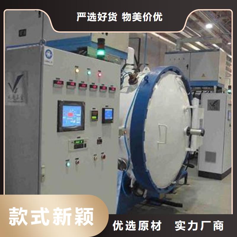 销售 冲压模具钢材  公司