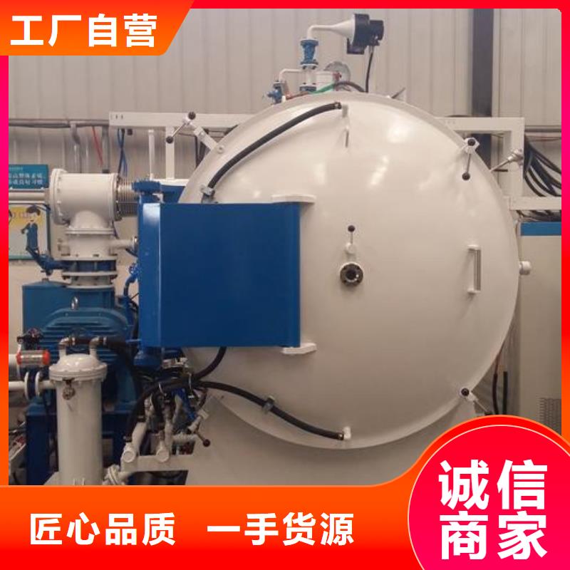 X215CrW121KU钢热处理工艺  【多图】