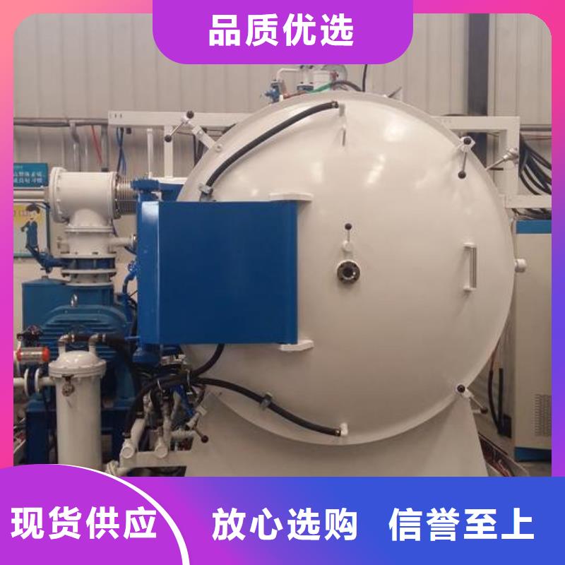 深圳值得信赖的Cr12W毛料基地