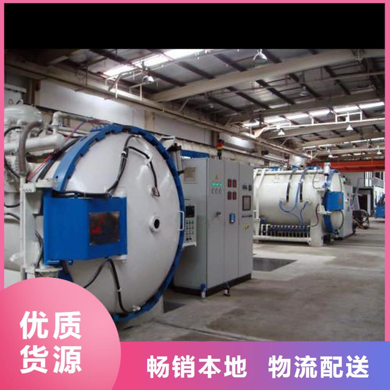 买广东X215CrW121KU钢请到广东X215CrW121KU钢厂家