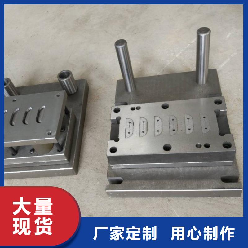 广东SKD2模具钢-广东SKD2模具钢价格低
