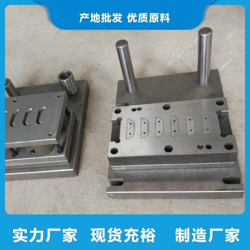 军工级SKD2模具钢  、军工级SKD2模具钢  生产厂家-本地商家