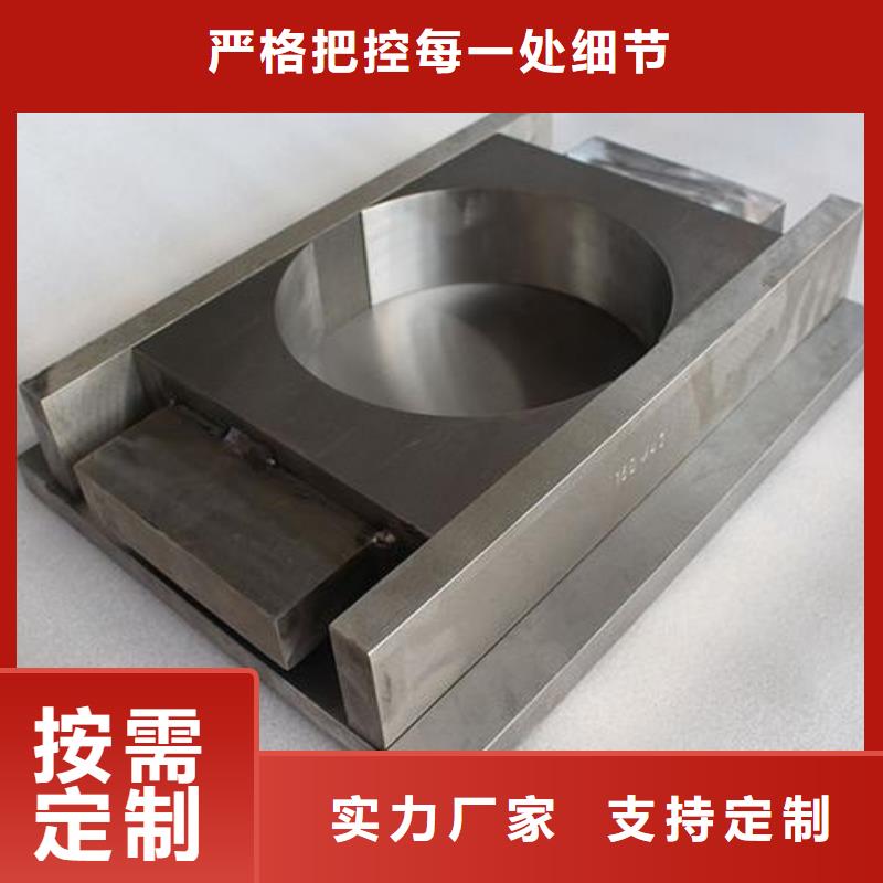 #五金冲裁模具钢  #到厂参观