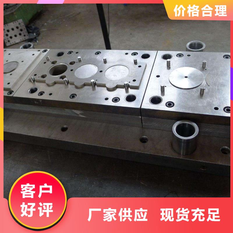 2025型号齐全#Cr12W精光板#直接报价
