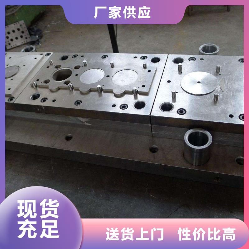 库存充足的抗冲击SKD2钢生产厂家