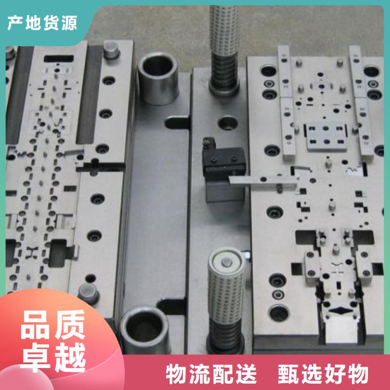 库存充足的抗冲击SKD2钢生产厂家