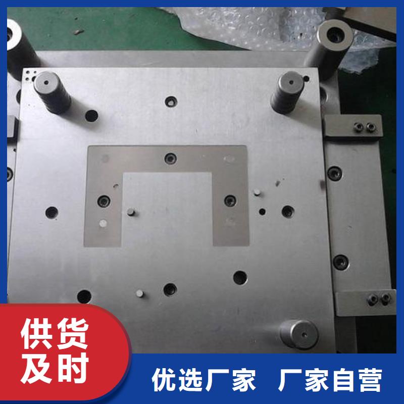 X215CrW121KU钢批发价格  批发-欢迎询价