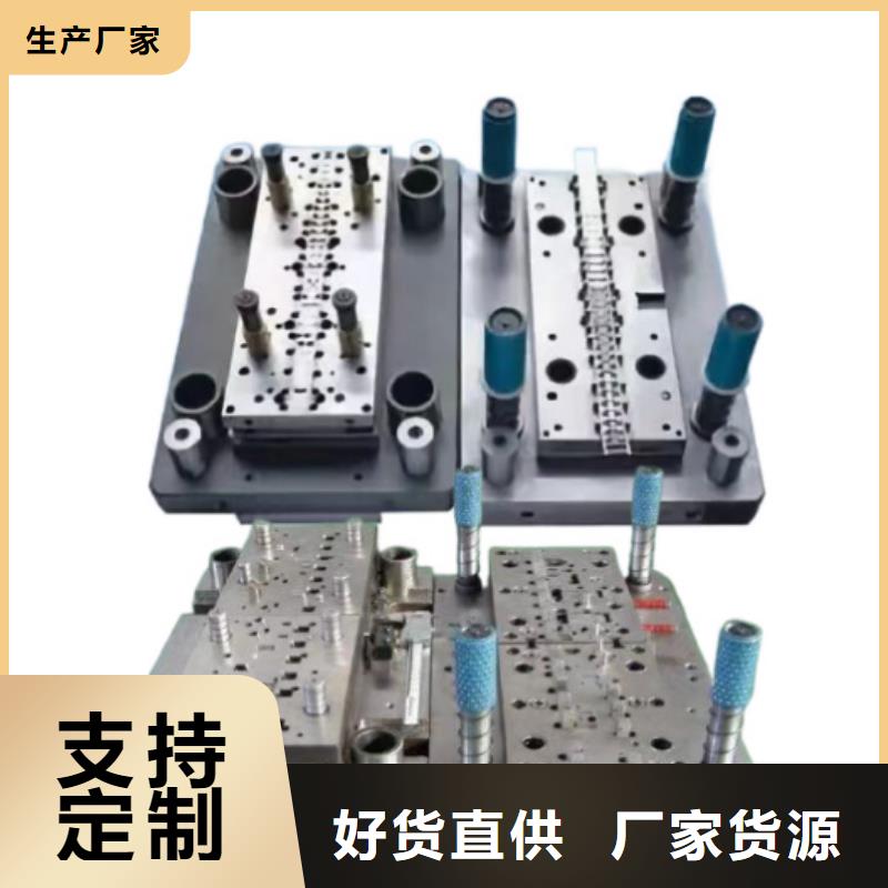 X215CrW121KU模具钢加工服务  -您的优选