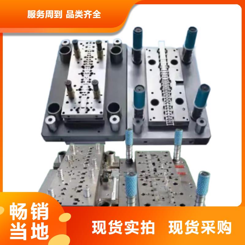 销售SKD2钢现货库存_品牌厂家