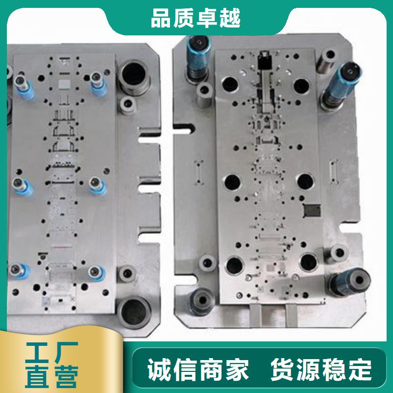 深圳值得信赖的Cr12W毛料基地