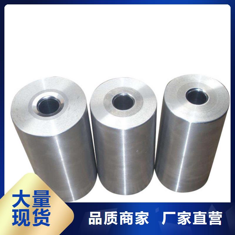 X215CrW121KU钢批发价格  批发-欢迎询价