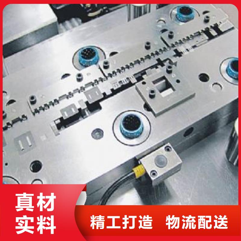 广东SKD2模具钢-广东SKD2模具钢价格低