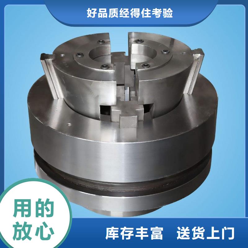 销售SKD2钢现货库存_品牌厂家